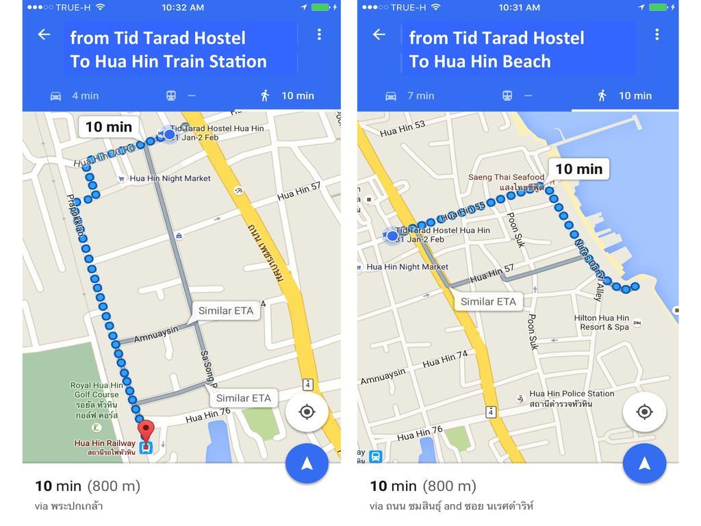 Tid Tarad Hostel HHQ Eksteriør billede