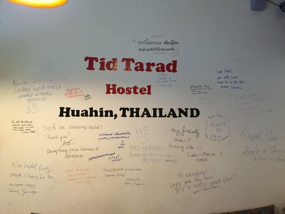Tid Tarad Hostel HHQ Eksteriør billede